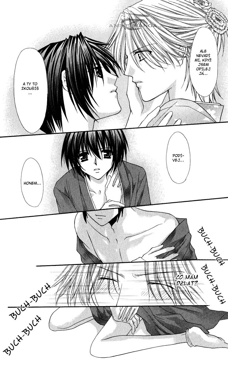 Ai_Ore_vol04_ch21_022 kopie.jpg